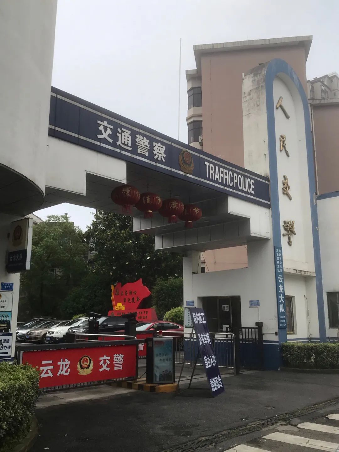 圖片